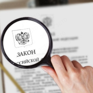 «Единая Россия» инициирует упрощение порядка подачи деклараций о доходах для сельских депутатов