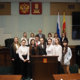 Учащиеся школ Конаковского муниципального округа побывали на экскурсии в Законодательном Собрании