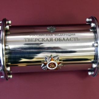 Послание потомкам в год восьмидесятилетия начала Великой Отечественной войны