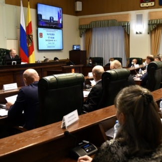 Избраны заместители председателя Законодательного Собрания Тверской области