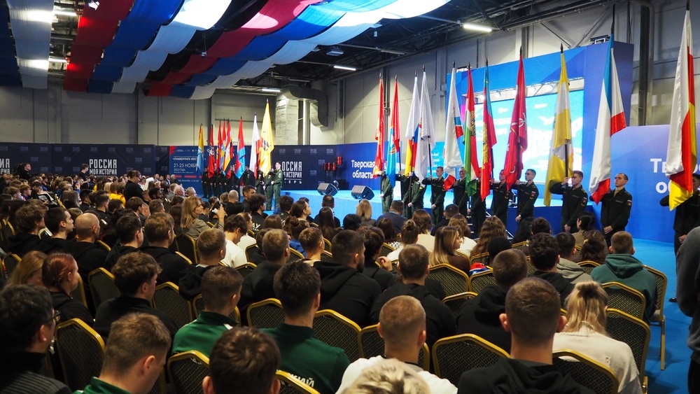 В Тверской области состоялся Всероссийский студенческий спортивно-патриотический фестиваль «УниверЛигаФест 2025»