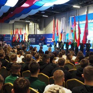 В Тверской области состоялся Всероссийский студенческий спортивно-патриотический фестиваль «УниверЛигаФест 2025»