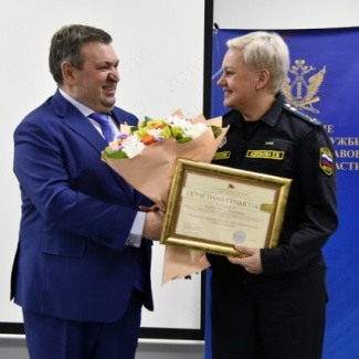 Управления федеральных ведомств подвели итоги работы за 2024 год