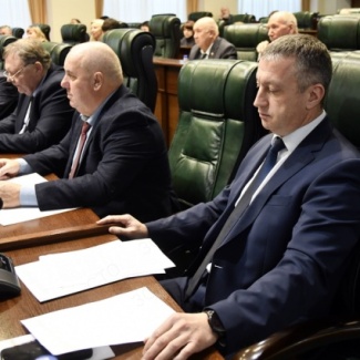 Состоялось заседание Совета руководителей представительных органов муниципальных образований при председателе Законодательного Собрания Тверской области