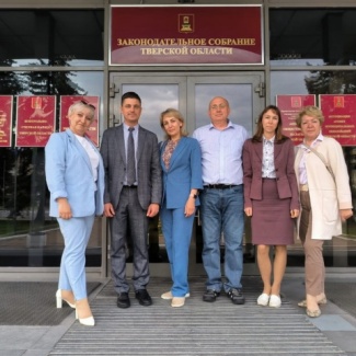Законодательное Собрание Тверской области посетила делегация аппарата Законодательного Собрания Красноярского края