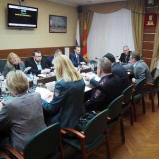 Состоялось заседание комитета по экономической политике и предпринимательству