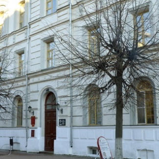 Тверской истфак отметил 100-летие