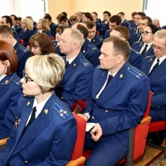 На коллегии областной прокуратуры подвели итоги работы за год