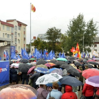В Твери состоялся митинг-концерт «Мы вместе!»