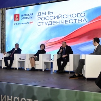 Сергей Голубев приветствовал участников Форума тверского студенчества