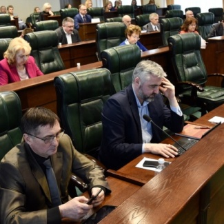 Внесены изменения в региональный закон о мерах социальной поддержки многодетных семей