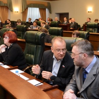 Состоялось пленарное заседание областного парламента