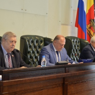 Состоялось внеочередное заседание Законодательного Собрания