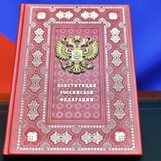 Вячеслав Володин: предложенные Владимиром Путиным в 2020 году изменения в Конституцию позволяют эффективно противостоять внешним вызовам