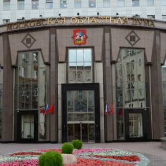 Законодатели Центра России обсудили проблему  модернизации системы обращения ТБО