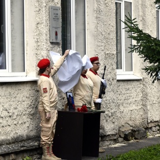 В Зубцове увековечили память погибших героев