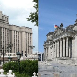 Ответ Вячеслава Володина Юлии Клёкнер