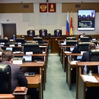 В Законодательном Собрании седьмого созыва создан Совет фракций