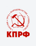 Фракция КПРФ