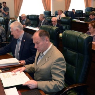 Депутаты областного парламента провели очередное заседание