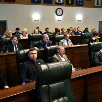 В Тверской области образовано еще четыре муниципальных округа