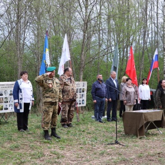 В Тверской области открылась межрегиональная поисковая экспедиция «Бельский плацдарм»
