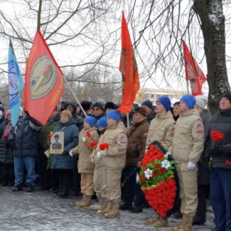 В Твери отметили 35-ю годовщину вывода советских войск из Афганистана