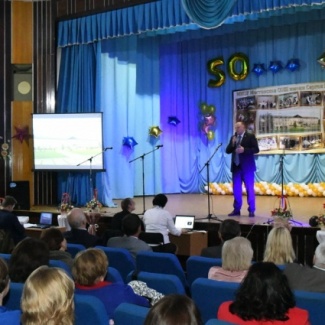 Мостовская средняя школа отметила полувековой юбилей