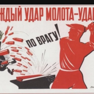 Законодательное Собрание Тверской области демонстрирует одиннадцатую серию телесериала «Победа за нами…»