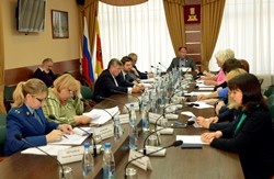 Помнить. Знать. Уважать