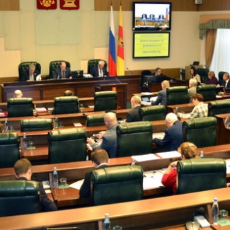 Комментарии к главному финансовому документу региона