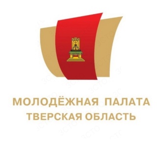 В Молодежной палате при Законодательном Собрании - пополнение