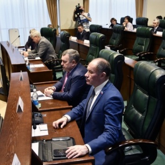 Состоялись публичные слушания по проекту бюджета Тверской области