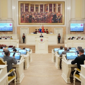 Законодательное Собрание Тверской области поздравляет с юбилеями коллег из других регионов