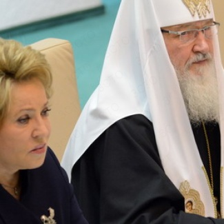 Церковь, власть и общество: грани сотрудничества