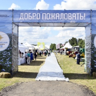 На Дне льняного поля  в Торжокском районе обсудили стратегию развития льняной отрасли