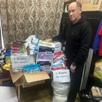 Депутаты Законодательного Собрания участвуют в акции по оказанию помощи жителям Курской области