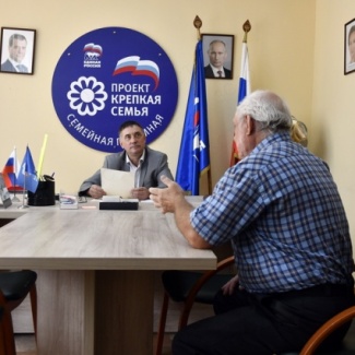 В Штабе общественной поддержки «Единой России» в Тверской области депутаты Законодательного Собрания провели очередные приёмы граждан