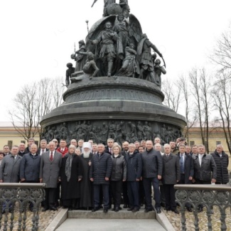 Законодательное Собрание Тверской области поздравляет с юбилеями коллег из других регионов