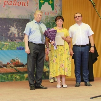 Кесовогорский район отметил своё 92-летие