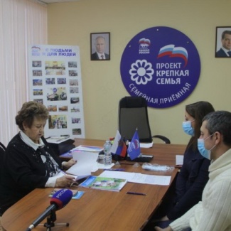 В Тверской области проходит неделя приёмов граждан по вопросам социальной поддержки