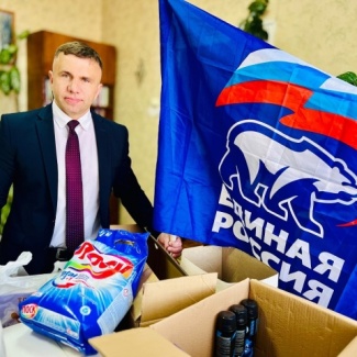 Депутаты Законодательного Собрания продолжают оказывать помощь жителям Курской области