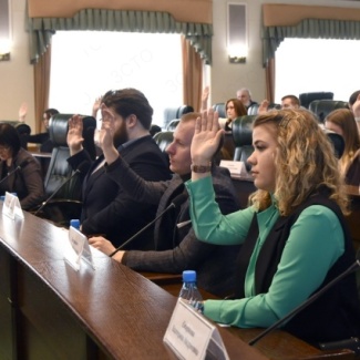 Молодёжная палата при Законодательном Собрании приступила к работе