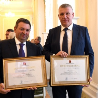 В Тверской области вручили государственные и региональные награды