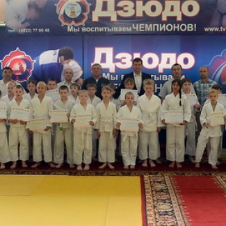 Тверская региональная федерация дзюдо подвела итоги спортивного сезона