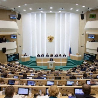 Совет Федерации одобрил бюджет России на ближайшие три года