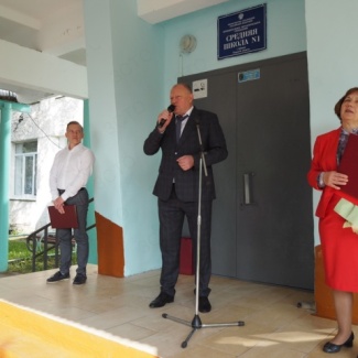 Сергей Голубев поздравил с Днём знаний учеников и педагогов Зубцовского муниципального округа