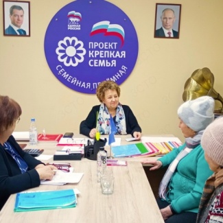 В общественных приёмных партии «Единая Россия» идёт декада приёмов граждан