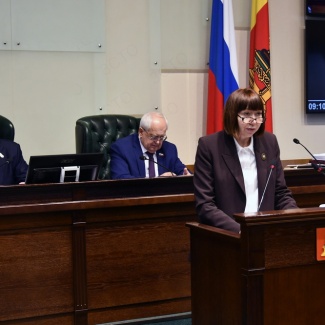 Законодательное Собрание приняло в первом чтении областной бюджет на ближайшие три года