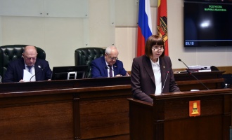 Законодательное Собрание приняло в первом чтении областной бюджет на ближайшие три года